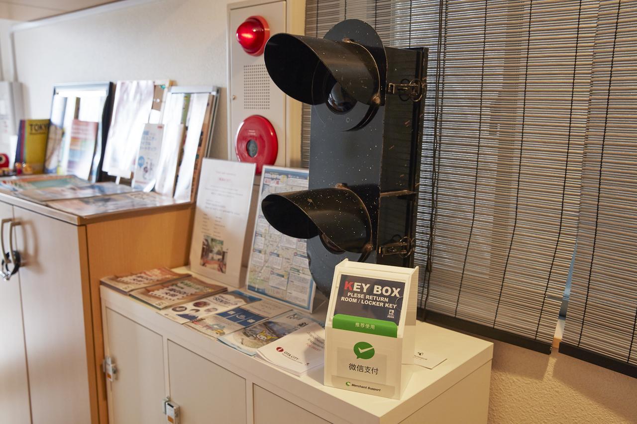 Japan Hostel Shinya Tokkyu Tokyo Exterior photo